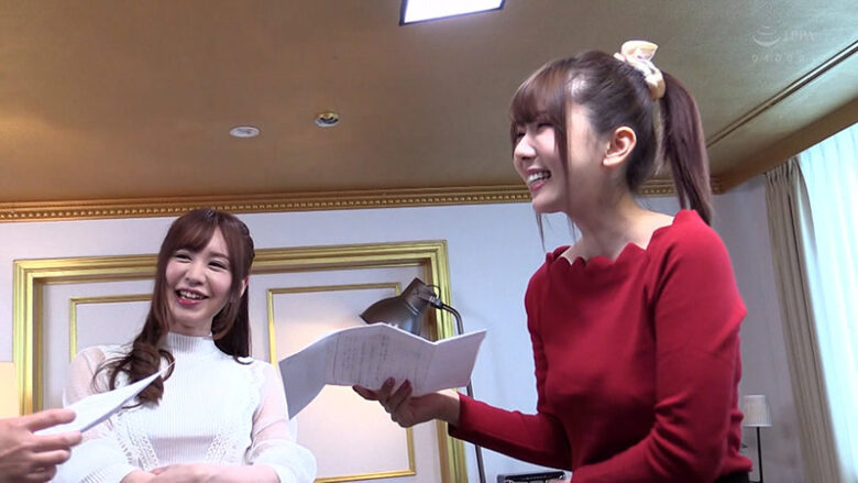 波多野結衣と望月あやかが痴女る!(NH版)with 橘芹那 数多の男たちを絶頂させてきた淫乱女優二人が精子枯れ果てるまでNHを責めまくる! 画像19