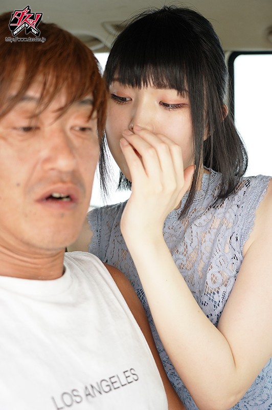 テントに忍び込み、男を食べる。可愛い同僚は痴女ニューハーフ 朝比奈なつ 画像2