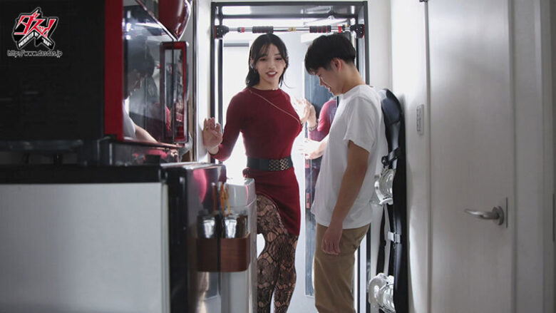究極美少女ニューハーフ貴方のお家に派遣します。 愛瀬めい 画像1