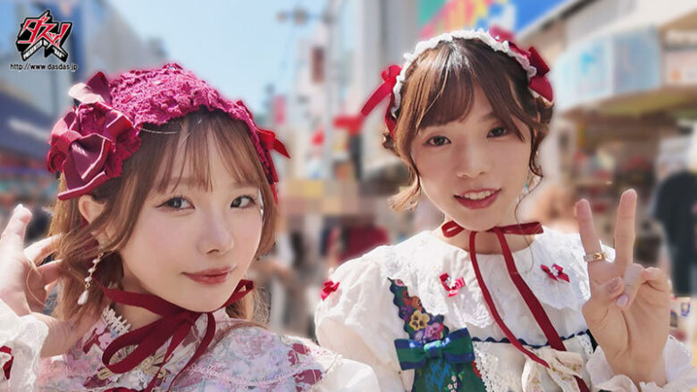私たちはイカれたBABY(一度きりの特別せっくす。)愛のスキマすら唾液も体温も愛液も求めあう秘密の空間 日常を忘れ没頭する初ニューハーフ筆おろしレズデート 松本いちか 西野めぐ 1枚目