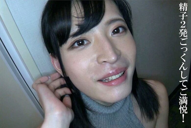 190cm高身長ニューハーフ美少女 電撃AV DEBUT 神楽ルミ 画像9