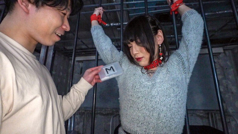 付け回しレ×プ 夢城イヴ 画像7