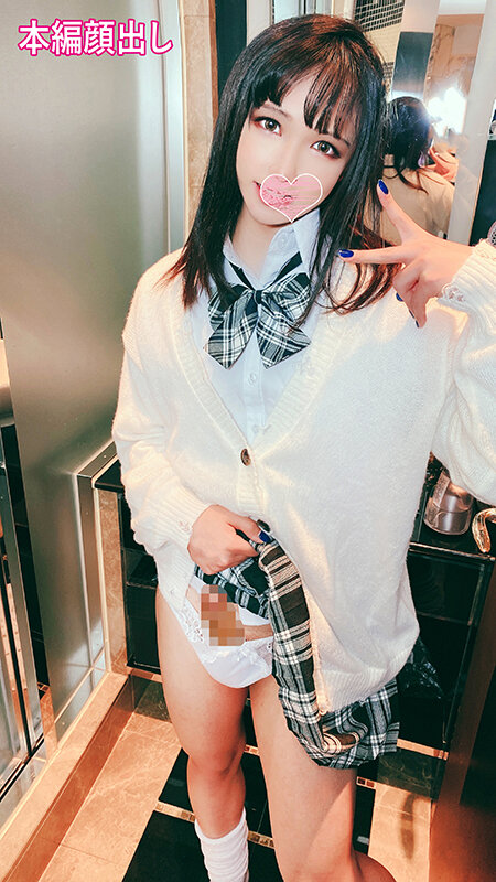 初登場 これが10代男の娘のエロい身体 チ●ポがあってもいい! 1枚目