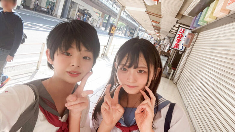 愛のむきだしPart2 ななこ&かおり 湯けむり男の娘レズビアン 画像3